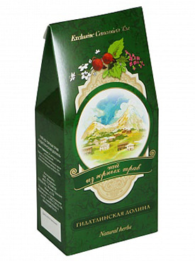 Упаковка картонная для чая с логотипом заказчика